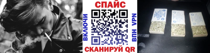 купить наркотик  Петровск-Забайкальский  Бутират оксибутират 