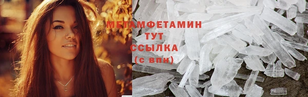 mix Горно-Алтайск