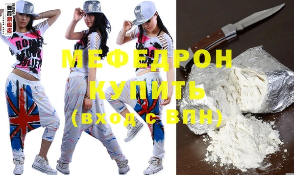 mix Горно-Алтайск