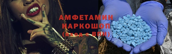 прущие крисы Горнозаводск