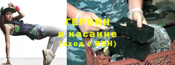 mix Горно-Алтайск