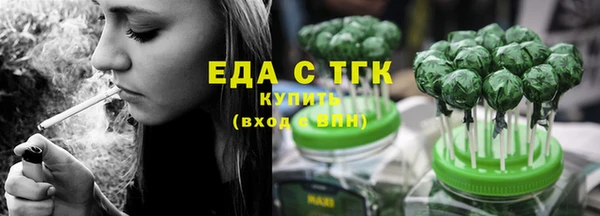 прущие крисы Горнозаводск