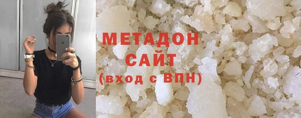 прущие крисы Горнозаводск