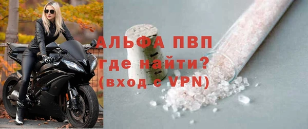 кокс Горняк