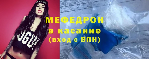 mix Горно-Алтайск