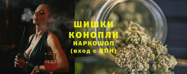 mix Горно-Алтайск