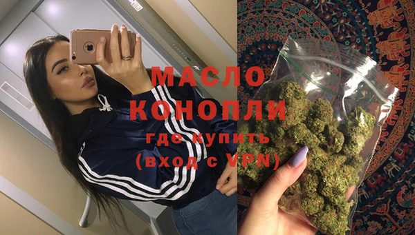 кокс Горняк