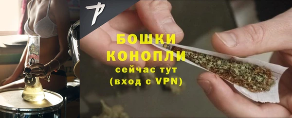 mix Горно-Алтайск