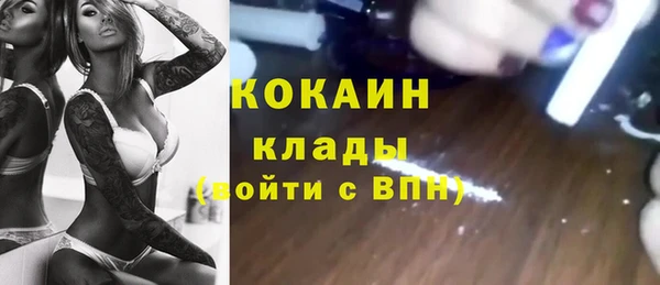 кокс Горняк