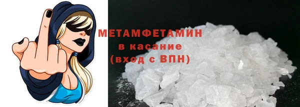 mix Горно-Алтайск