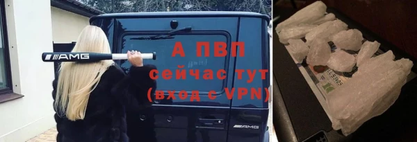 mix Горно-Алтайск