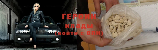 mix Горно-Алтайск