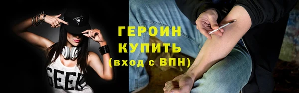 кокс Горняк