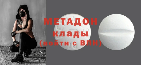 кокс Горняк