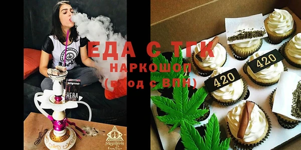 mix Горно-Алтайск