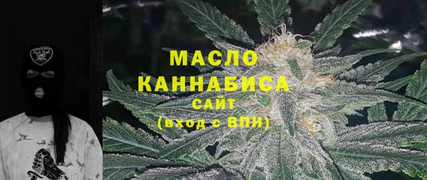 кокс Горняк