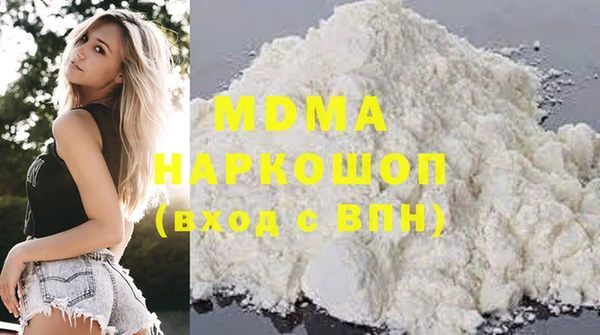 кокс Горняк