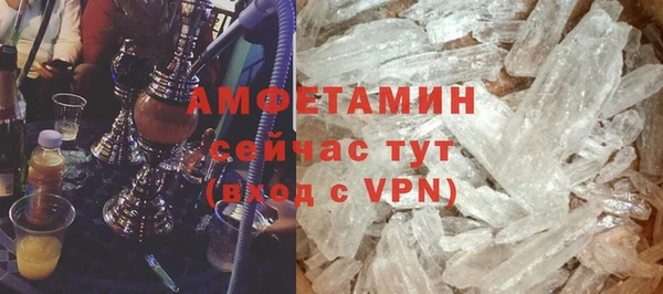 mix Горно-Алтайск