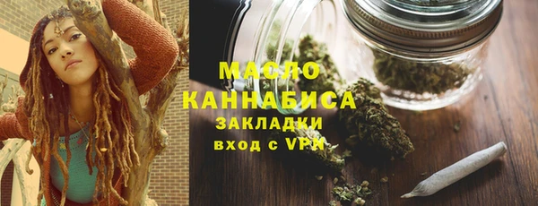 прущие крисы Горнозаводск