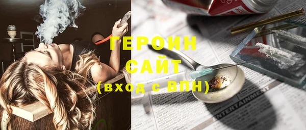 кокс Горняк
