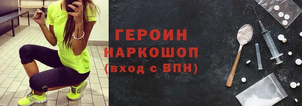 кокс Горняк