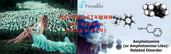 mix Горно-Алтайск