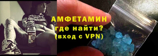 кокс Горняк