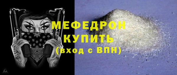 mix Горно-Алтайск