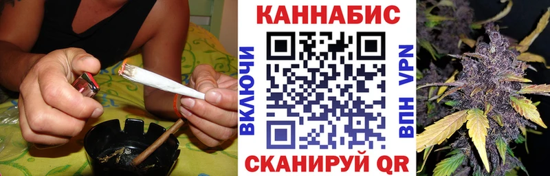 omg зеркало  Петровск-Забайкальский  Шишки марихуана AK-47 